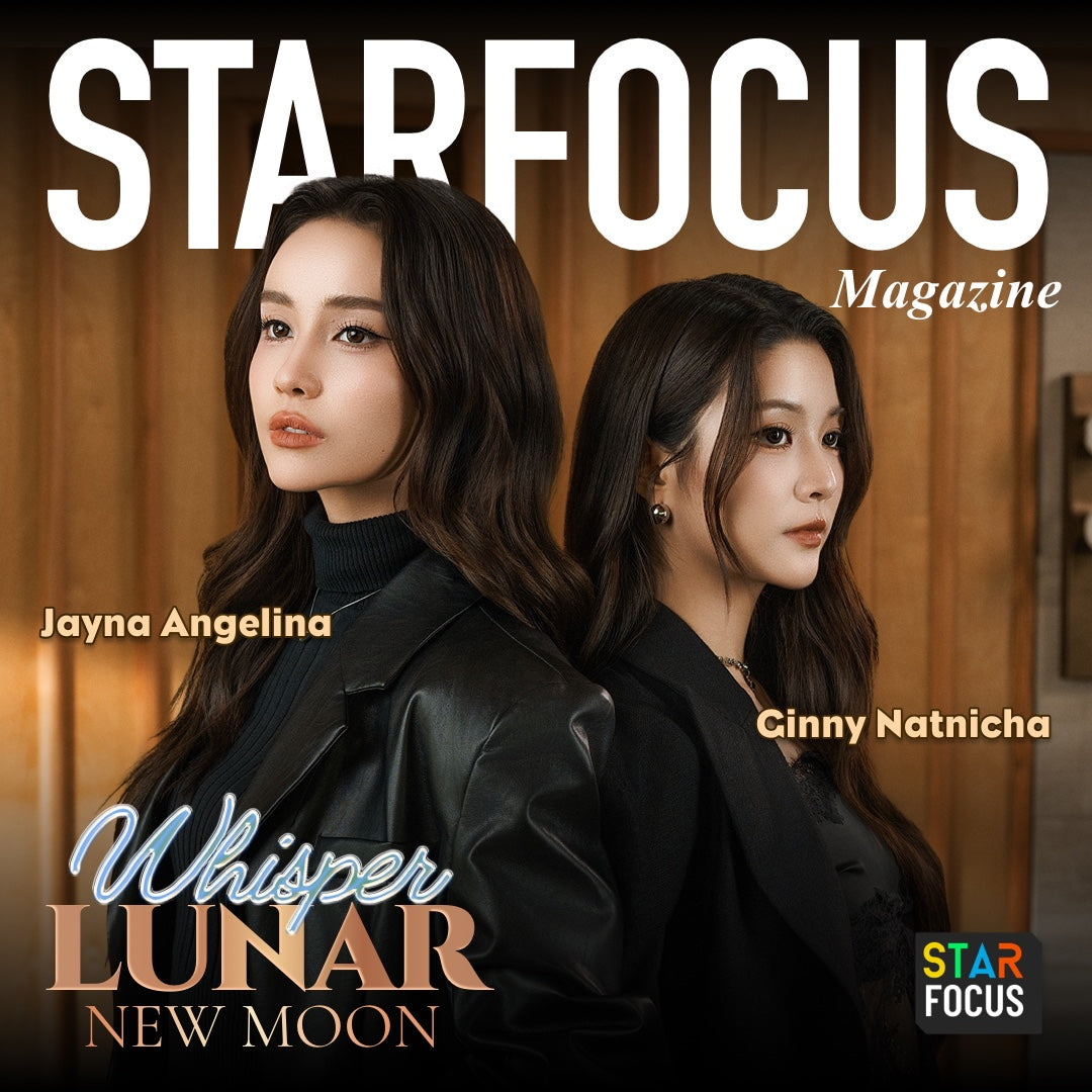 Advance Access丨Lunar Whisper from Ginny Jayna