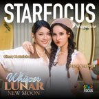 Advance Access丨Lunar Whisper from Ginny Jayna