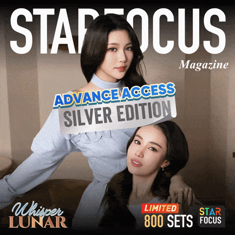 Advance Access丨Lunar Whisper from Ginny Jayna