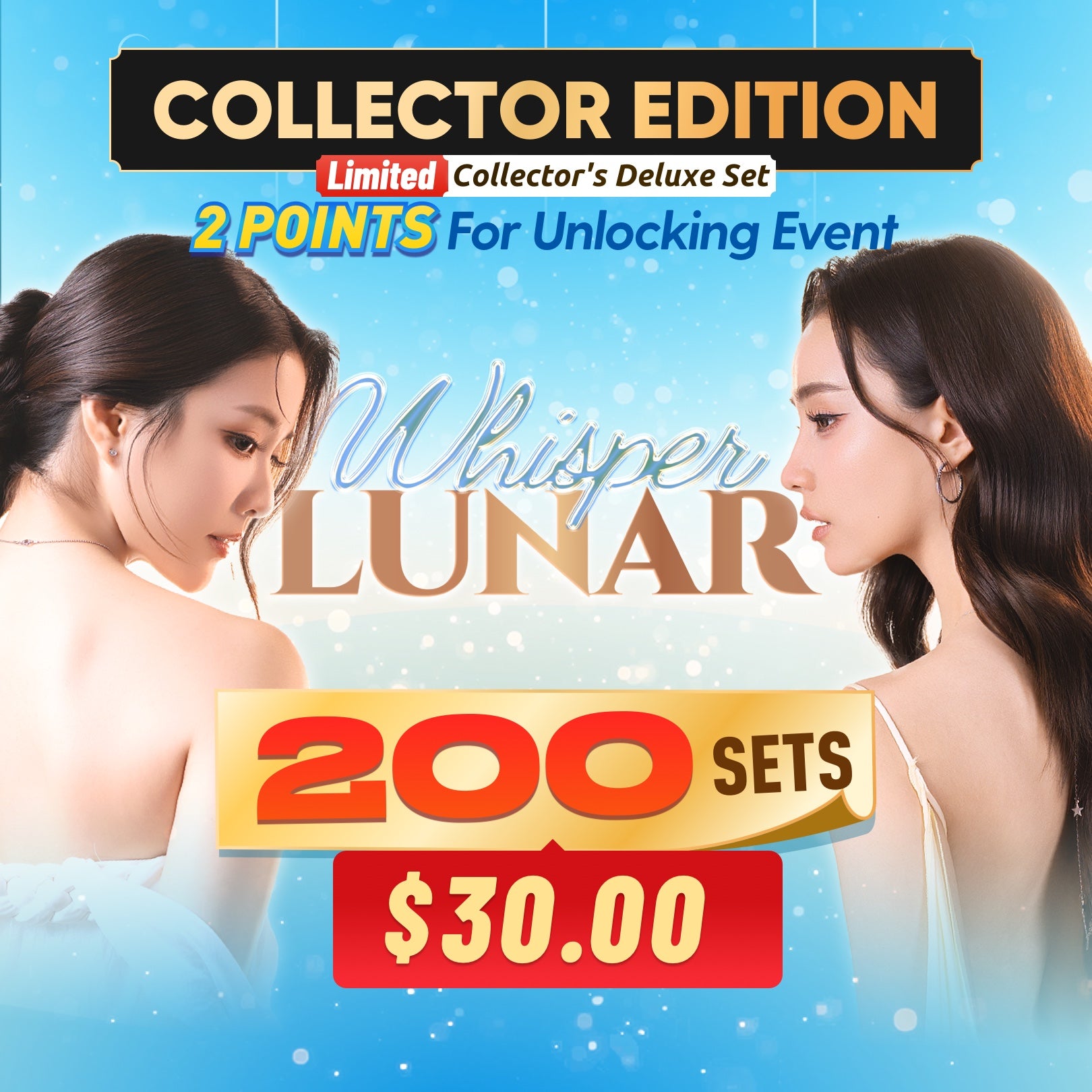 Collector Edition丨Lunar Whisper from Ginny Jayna